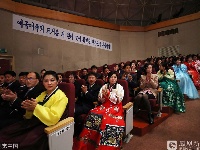 韩国250余人赴朝鲜联谊