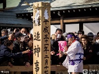 日本：9000人参加“裸体祭”