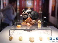 “百猪送福——己亥新春传统工艺精品展”在福州展出