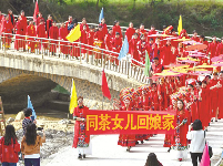 天南地北过大年