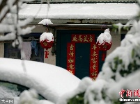 全国多地迎来降雪天气