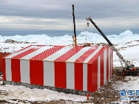 南极中山站成长记——记地球最南端的中国“科学小镇”