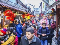 户部巷人潮突破10万人次