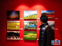 中韩旅游图片展在首尔拉开帷幕