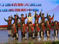 武汉90万中小学生开学