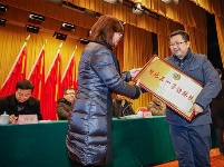 武汉军运会项目启动劳动竞赛