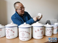 铁路老物件 见证中国铁路变迁
