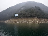 宜昌重要水源地水库水位降了