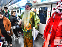 “汉剧”地铁快闪玩穿越