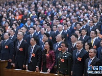 全国政协十三届二次会议闭幕
