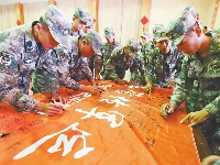 创军人荣耀 筑世界和平