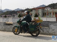 山乡邮路 服务百姓