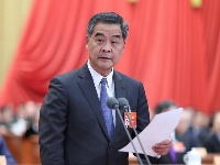 全国政协十三届二次会议举行第二次全体会议