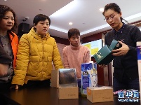 上海：垃圾分类 巾帼行动 