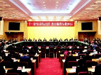 图说两会