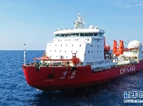 冰山雪海探南极——“雪龙”号第35次南极科考航行记