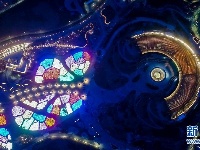 北京世园会园区夜景