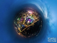 北京世园会园区夜景
