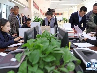 抓住新机遇 赢得新优势——从全国两会看奋进中国的发展动力 