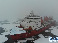 冰山雪海探南极——“雪龙”号第35次南极科考航行记