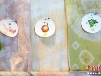 香港染乐工房：从剩菜中提炼色彩的奇妙作坊