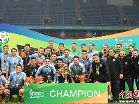 乌拉圭队4:0战胜泰国队夺“中国杯”冠军