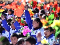 庆祝西藏民主改革60周年大会在拉萨举行