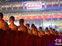 四川峨眉“万盏明灯供普贤”祈福活动举行