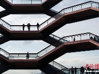 塔形建筑造型迥异如迷宫 成纽约新地标