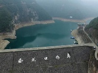 宜昌重要水源地水库水位降了