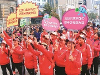 武汉“汉口之心”跑出垃圾分类“加速度”