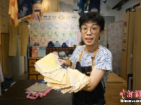香港染乐工房：从剩菜中提炼色彩的奇妙作坊