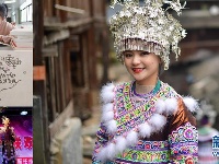 苗山脱贫影像志——苗乡女的读书梦