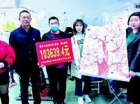 河南师生捐款十万余元救助天门借读患病男童