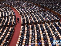全国政协十三届二次会议闭幕
