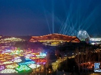 北京世园会园区夜景