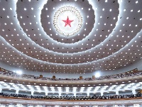 全国政协十三届二次会议闭幕
