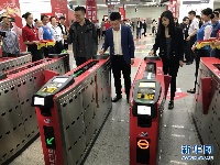 深圳地铁上线金融IC卡过闸服务