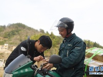 山乡邮路 服务百姓