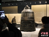 《望郡吉安》展280件文物亮相首都博物馆