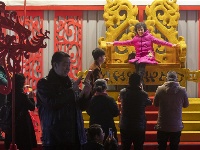 武汉