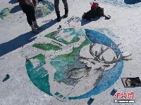 内蒙古举办冰雪大地艺术创意大赛