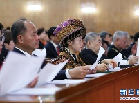 全国政协十三届二次会议闭幕
