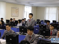 探访朝鲜最高学府金日成综合大学