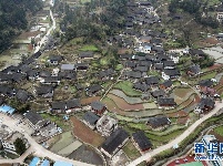俯瞰贵州乡村美景
