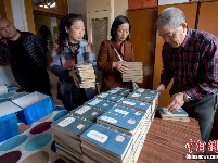 山西七旬老人耗时八年手抄四大名著