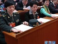 全国政协十三届二次会议闭幕
