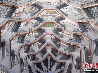 塔形建筑造型迥异如迷宫 成纽约新地标
