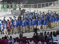 第十五届世界夏季特殊奥林匹克运动会在阿布扎比开幕