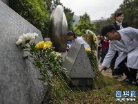 云南举行活动缅怀人体器官捐献者